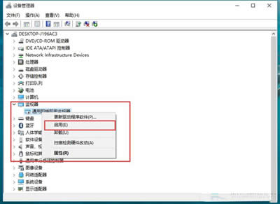Win10ϵy