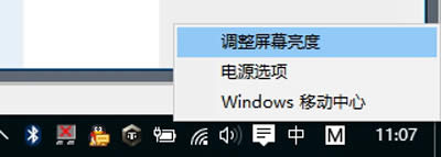 Win10ϵy