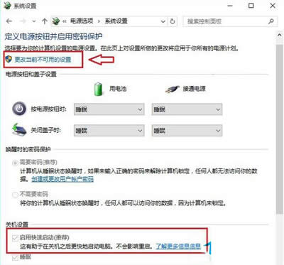 Win10ϵyنĿox