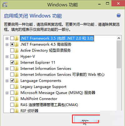 Win10ϵy