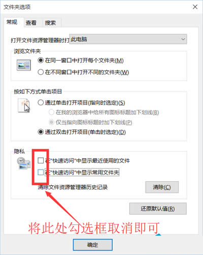 Win10ϵy