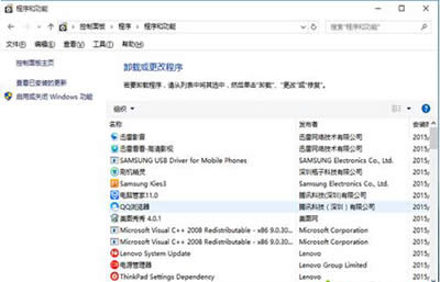 win10ϵyڵ䛽Qk
