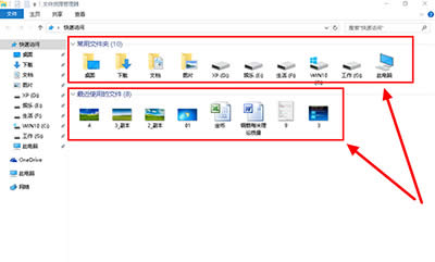 win10[ʹõļ