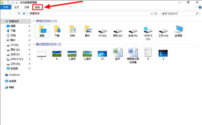 win10[ʹõļ