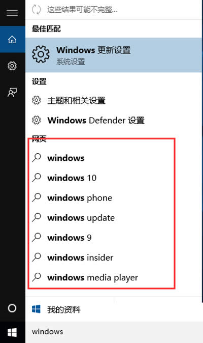Win10ϵy