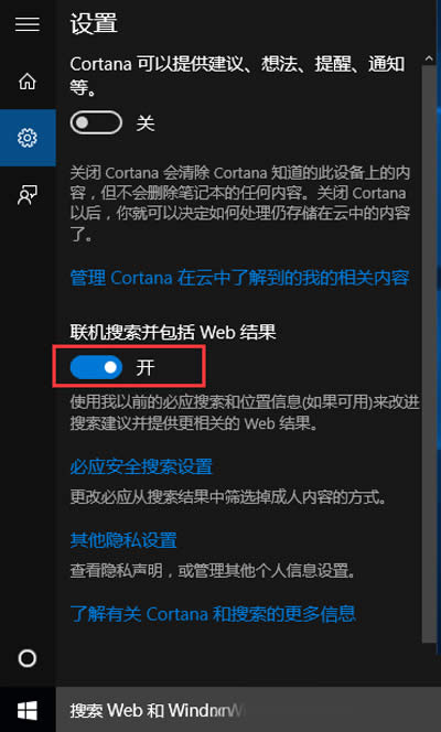Win10ϵy