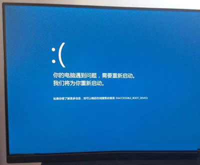 Win10ϵy{e`