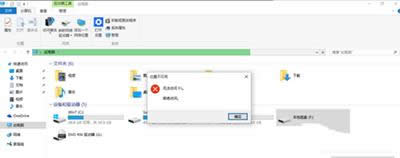 win10ϵyEPFP_