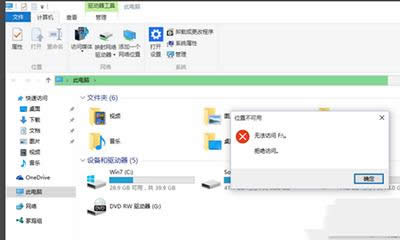 win10ϵyEPFP_