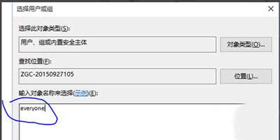 win10ϵyEPFP_