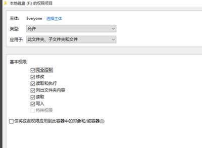 win10ϵyEPFP_