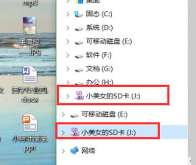 Win10ϵy