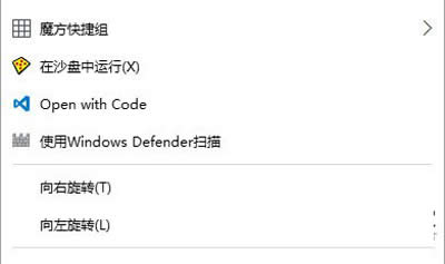 Win10ϵy