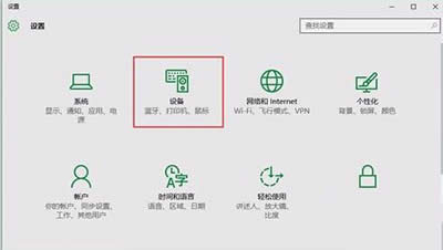 Win10ֹӲPԄӴ_YԴ