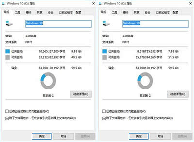 win10_compactģʽ