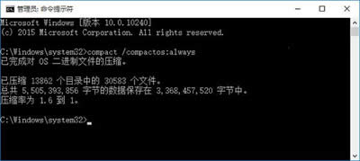 Win10Compactsg