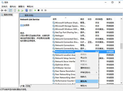 win10̵WСț]ôk