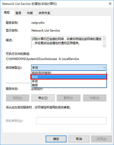 win10̵WˡСț]ôk
