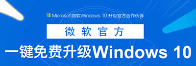 QٶWin10ֱͨ܇әzyδͨ^С