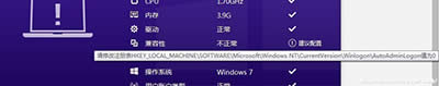 ٶWin10ֱͨ܇Բôk
