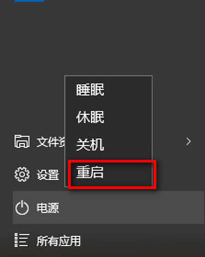 win10 10547{؆ôk