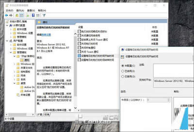 Win10ϵy_rgO÷