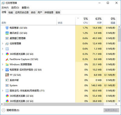 win10ֹ_÷