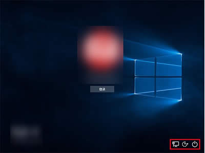 win10鎖屏界面沒有關機鍵怎么辦