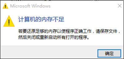 win10ӋC@ȴ治ôk