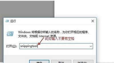 Win10ʽý؈D