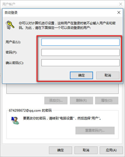 win10ϵyȡPINa