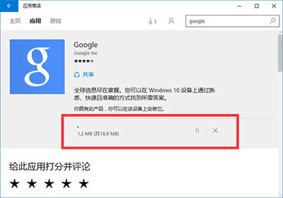 Qwin10̵dС