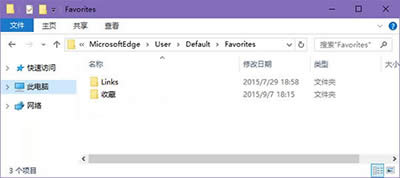 Win10 edgeղ؊A
