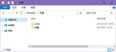 Win10 edgeղ؊A