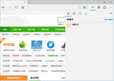Win10 edgeղ؊A