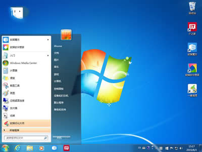 Win7_ʼˆ