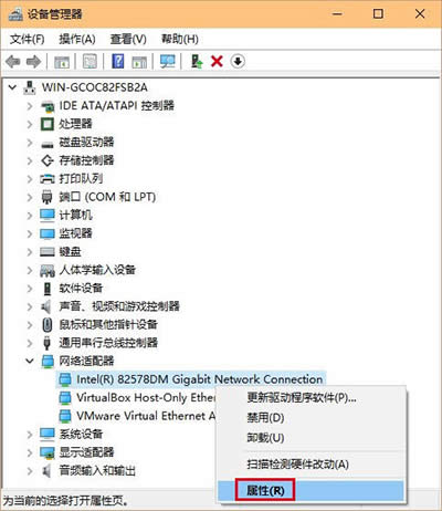 win10wifiQk