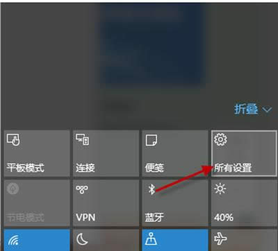 win10ϵyOָyꑈDĽ̳