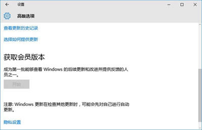 Win10o@ȡT汾ĽQ