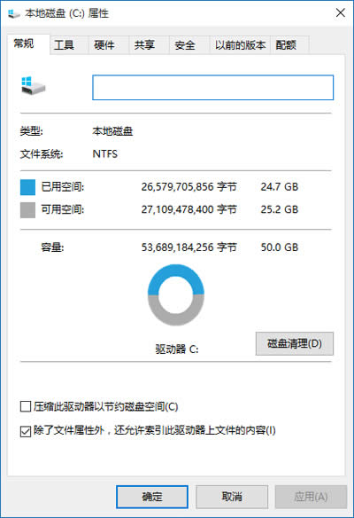 ʹwindows.old߀ԭwin7/8/8.1ϵy