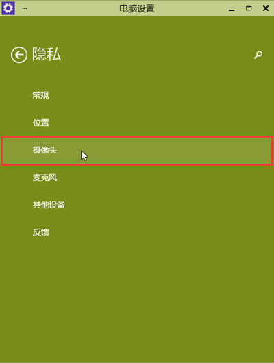 win10ϵyz^_ķ