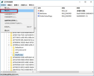win10ϵyP]ʹõļķ