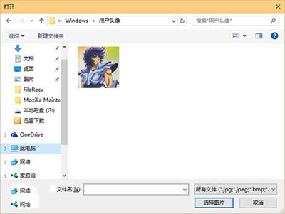 Win10~^Oӛôh