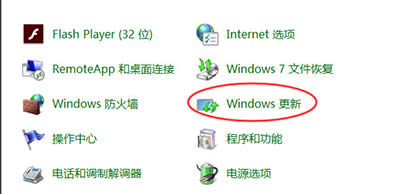 win10΢ܛԙzyδͨ^