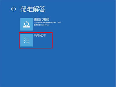 Win10ĻһֱWqôQ