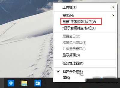 ô[Win10΄ՙ̓M水o