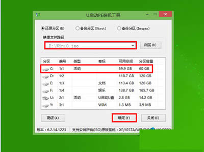 Win10ϵyb