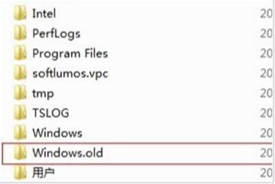 升級win10正式版后激活office2013方法