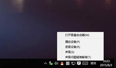 Win10ϵy]ôk