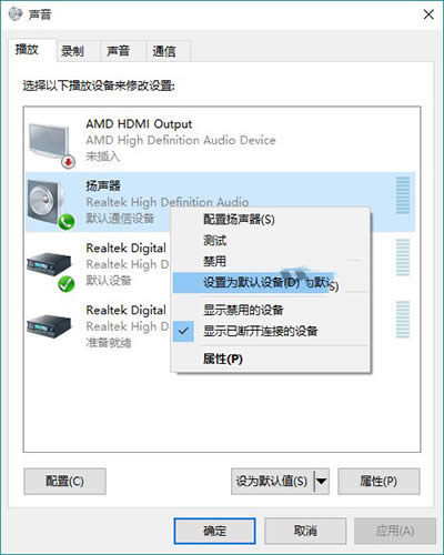 Win10ϵy]ôk